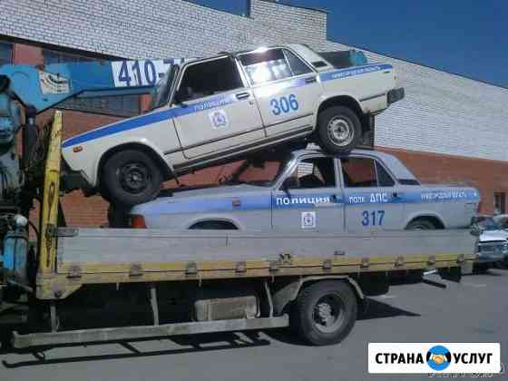 Не габарит Нижний Новгород
