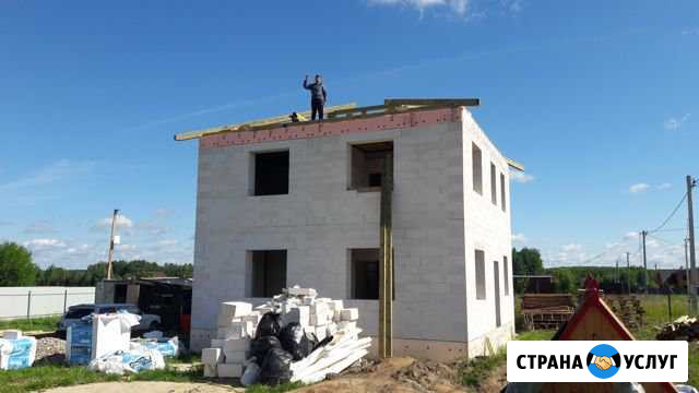 Строительство домов из газобетона Балашиха - изображение 1