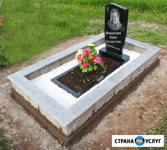 Установка и изготовление памятников Октябрьский
