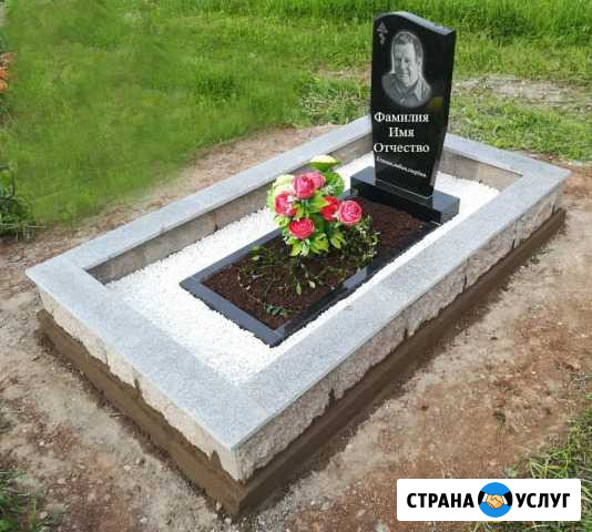 Установка и изготовление памятников Октябрьский - изображение 1