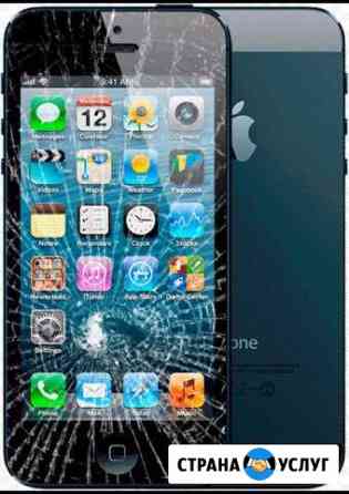 Замена стекла на iPhone 5s,6/6s, 7/7plus,8/8plus/X Шахты