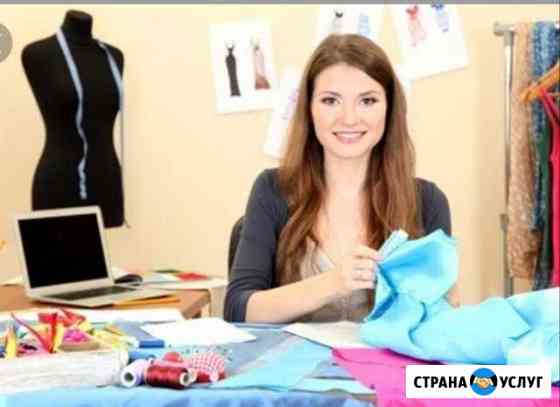 Курсы кройки и шитья Сочи