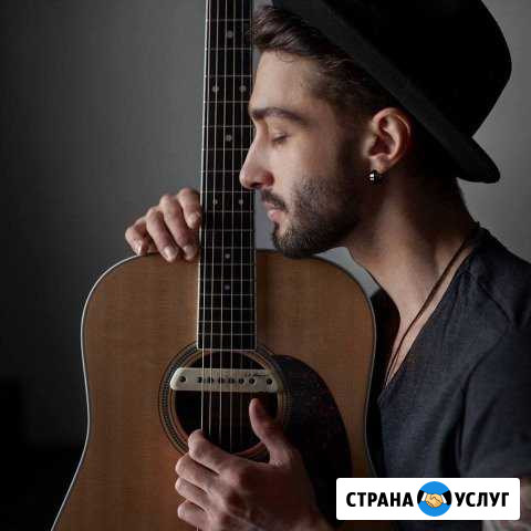 Уроки игры на классической гитаре Кемерово - изображение 1