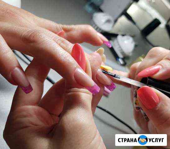 Обучение Ногтевой Сервис Белгород