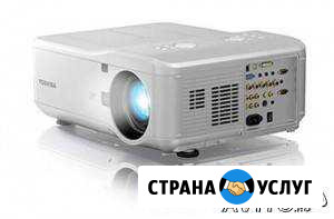 Аренда проектора и экрана в Ростове Ростов-на-Дону - изображение 1