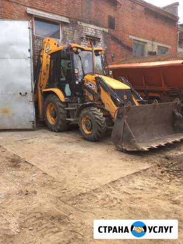 Аренда Экскаватора погрузчика JCB 1400 Калуга - изображение 1