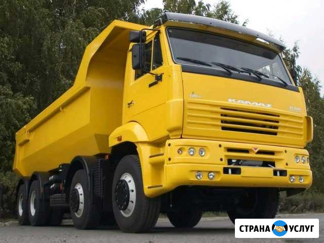 Гравий. Песок Соль-Илецк - изображение 1