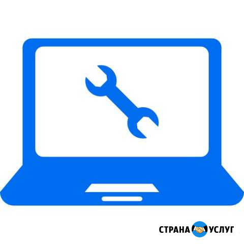 Ремонт и техобслуживание компьютерной техники Петропавловск-Камчатский - изображение 1