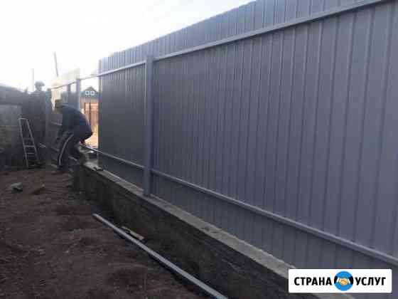 Заборы Братск