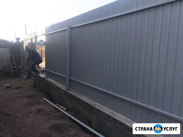 Заборы Братск - изображение 1