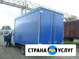 Попутный груз Глазов - изображение 1