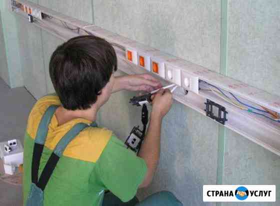 Монтаж скс,лвс,волс,IP Телефония Санкт-Петербург