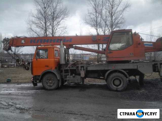 Услуги крана Клинцы 20т 20м и выше Ростов-на-Дону - изображение 1