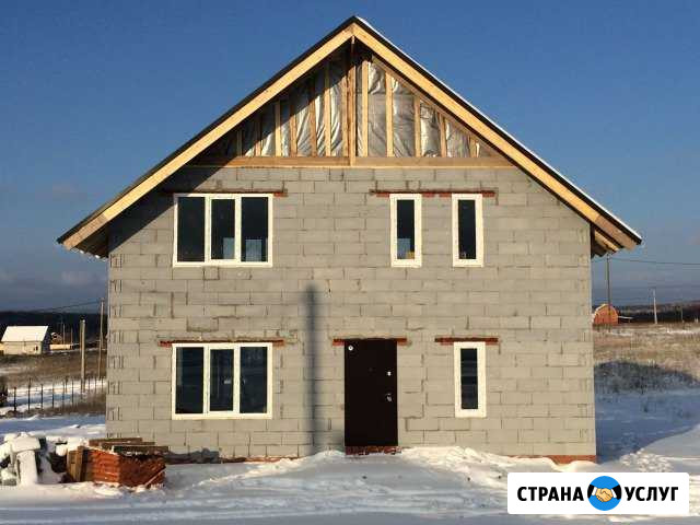Строительство домов, коттеджей, дач Самара - изображение 1