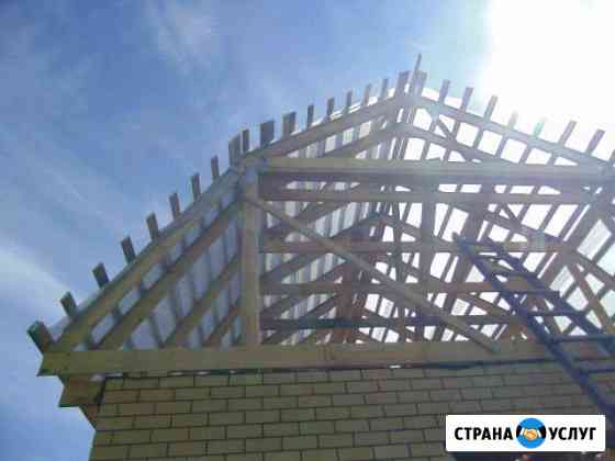 Фундамент, кровля, заборы, септики Балахна