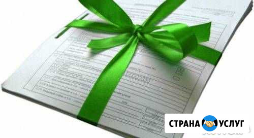 Помощь в регистрации ип и ооо Череповец - изображение 1