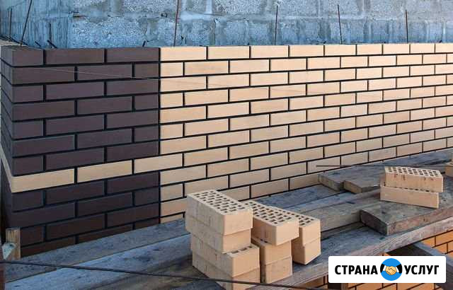 Каменщики Набережные Челны - изображение 1