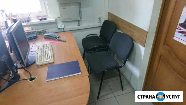Предоставлю юр. адрес для ооо жд р-н Ростов-на-Дону - изображение 1