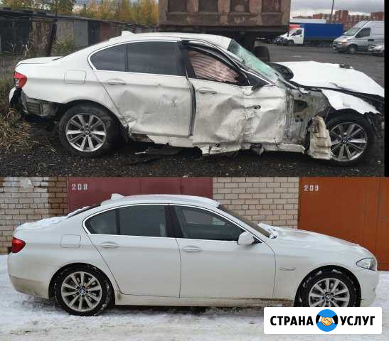 Профессиональный кузовной ремонт Наро-Фоминск - изображение 1