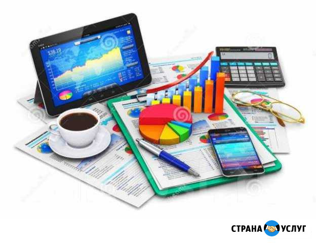 Сдача отчетов ооо, ип: оперативно, большой опыт Йошкар-Ола - изображение 1