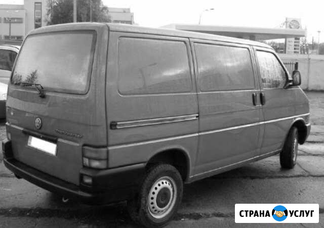 Грузоперевозки Черкесск кчр Ставрополь Пятигорск Черкесск - изображение 1