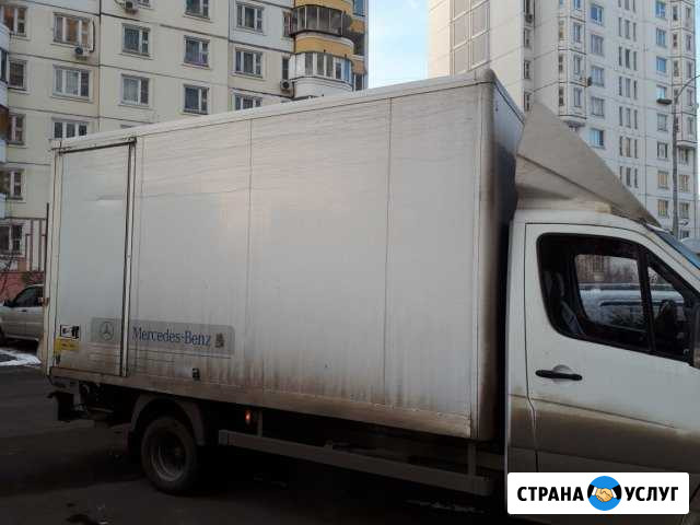 Перевоз Москва - изображение 1