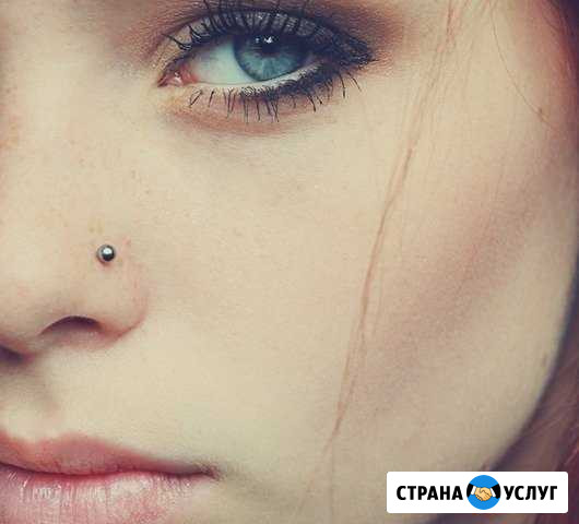 Пирсинг Батайск - изображение 1
