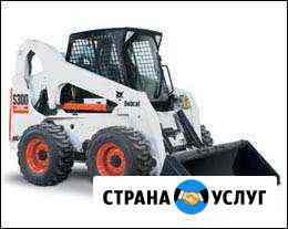 Услуги минипогрузчика bobcat,бобкат,бобкет,бобкэт Улан-Удэ