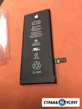 Замена аккумулятора iPhone 4/5/6/7/8/X Воронеж Воронеж