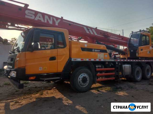 Услуги крана Благовещенск - изображение 1