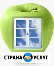 Пластиковые окна монтаж и ремонт Вышний Волочек - изображение 1