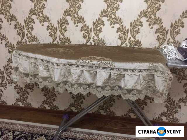 Накидка на гладильную доску Кизилюрт - изображение 1