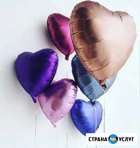 Шары гелевые Ковров - изображение 1