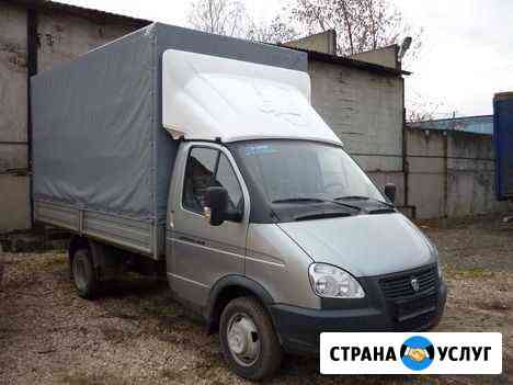Грузоперевозки Лесной