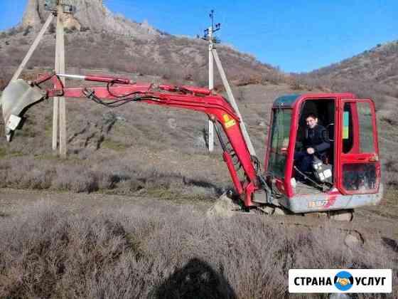 Аренда миниэксковатора Судак