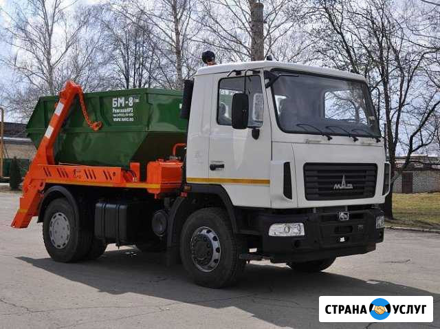 Вывоз мусора Солнечногорск - изображение 1