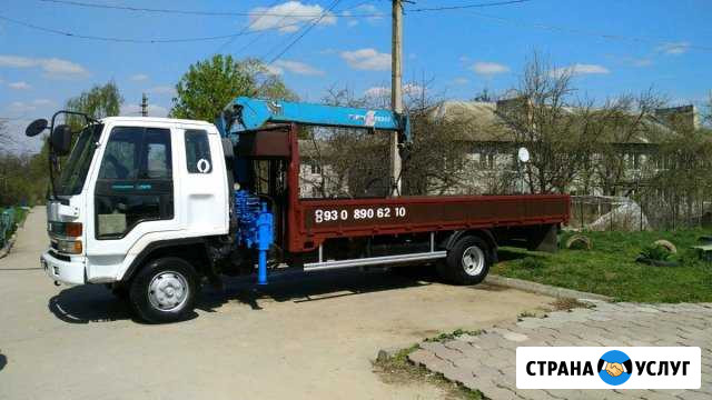 Манипулятор Тула - изображение 1
