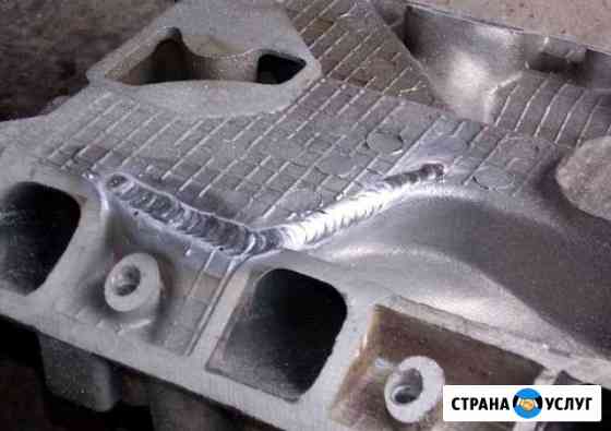 Аргонодуговая сварка Калуга