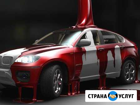 Покраска, полировка автомобилей Самара - изображение 1