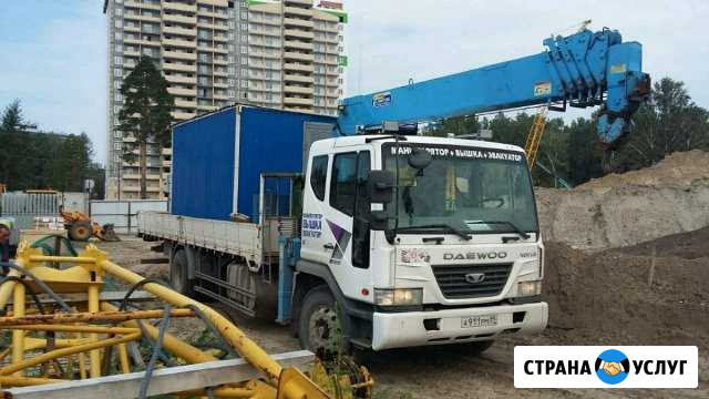 Услуги манипулятора Тюмень - изображение 1