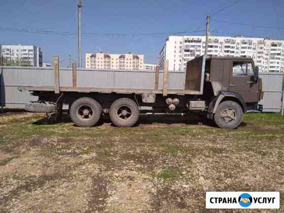 Грузоперевозки город-межгород Балаково