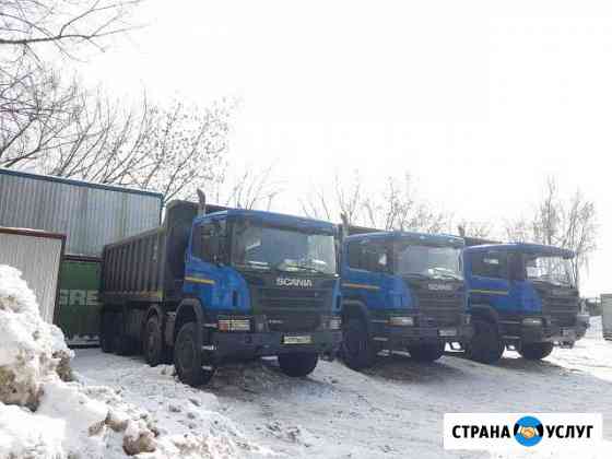 Вывоз грунта, мусора, бетона, снега Москва