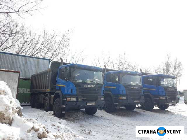 Вывоз грунта, мусора, бетона, снега Москва - изображение 1