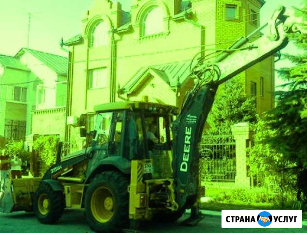 Экскаватор-Погрузчик аренда Самара - изображение 1