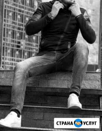 Такси Грозный