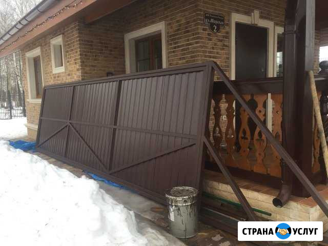 Заборы.Калитки. Ворота. Металлоконструкции. Ставим Городец - изображение 1