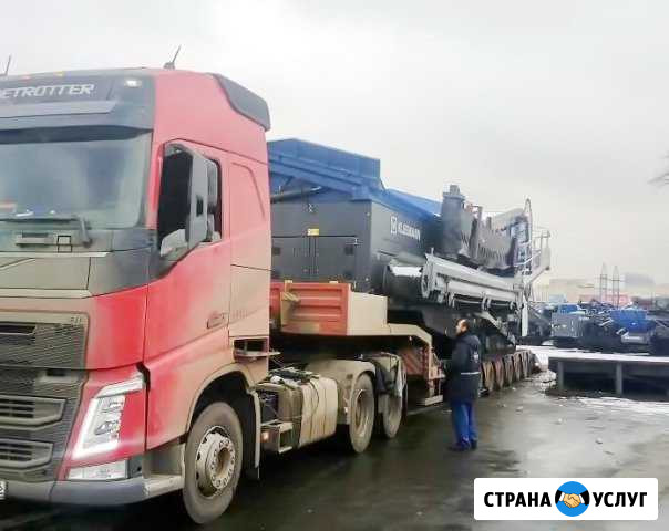 Трал Аренда Услуги Перевозка Негабарита Воскресенск - изображение 1