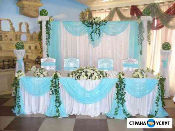 Оформление свадебного зала Шахты