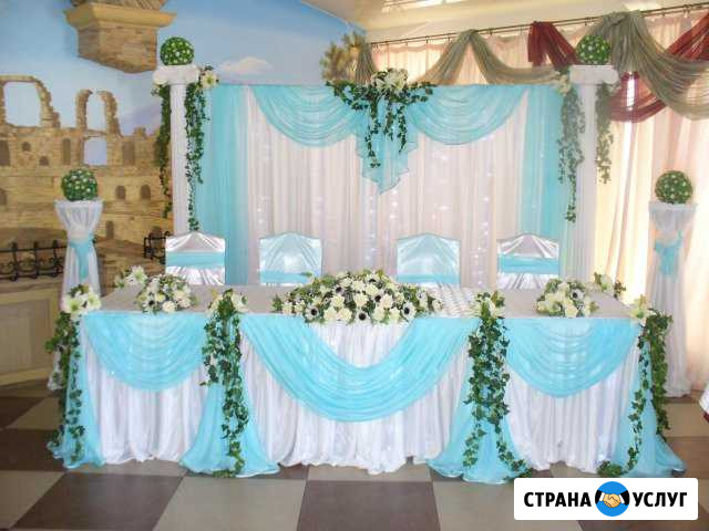 Оформление свадебного зала Шахты - изображение 1