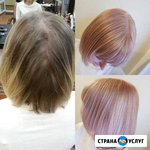 Ищу модель на сложные окрашивания Новосибирск - изображение 1
